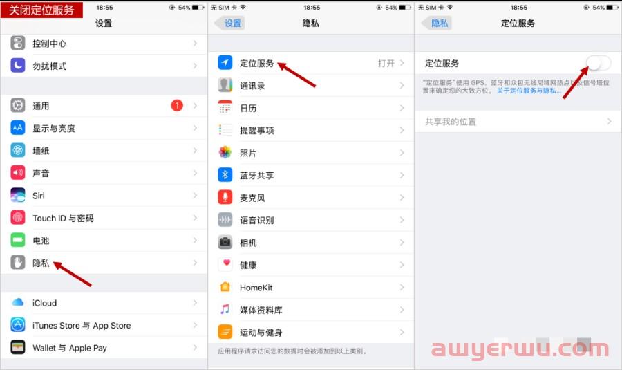 TikTok怎么下载注册?五步教会你! 第4张