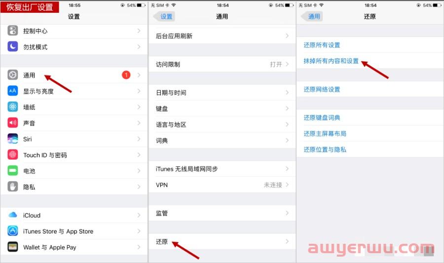 TikTok怎么下载注册?五步教会你! 第3张
