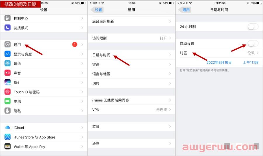 TikTok怎么下载注册?五步教会你! 第6张