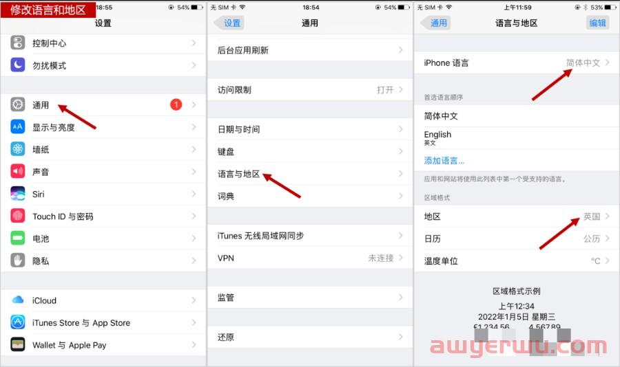 TikTok怎么下载注册?五步教会你! 第7张