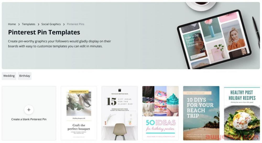 2023 年终极 Pinterest 营销指南 第11张