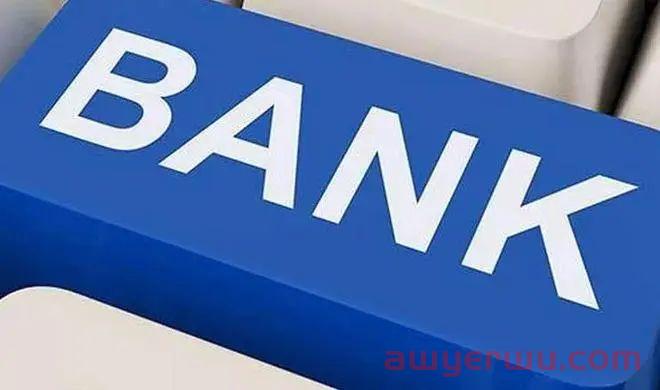 海外账户 | 注册海外公司开户,一键解决境外收付难题! 第1张 海外账户 | 注册海外公司开户,一键解决境外收付难题! 第1张