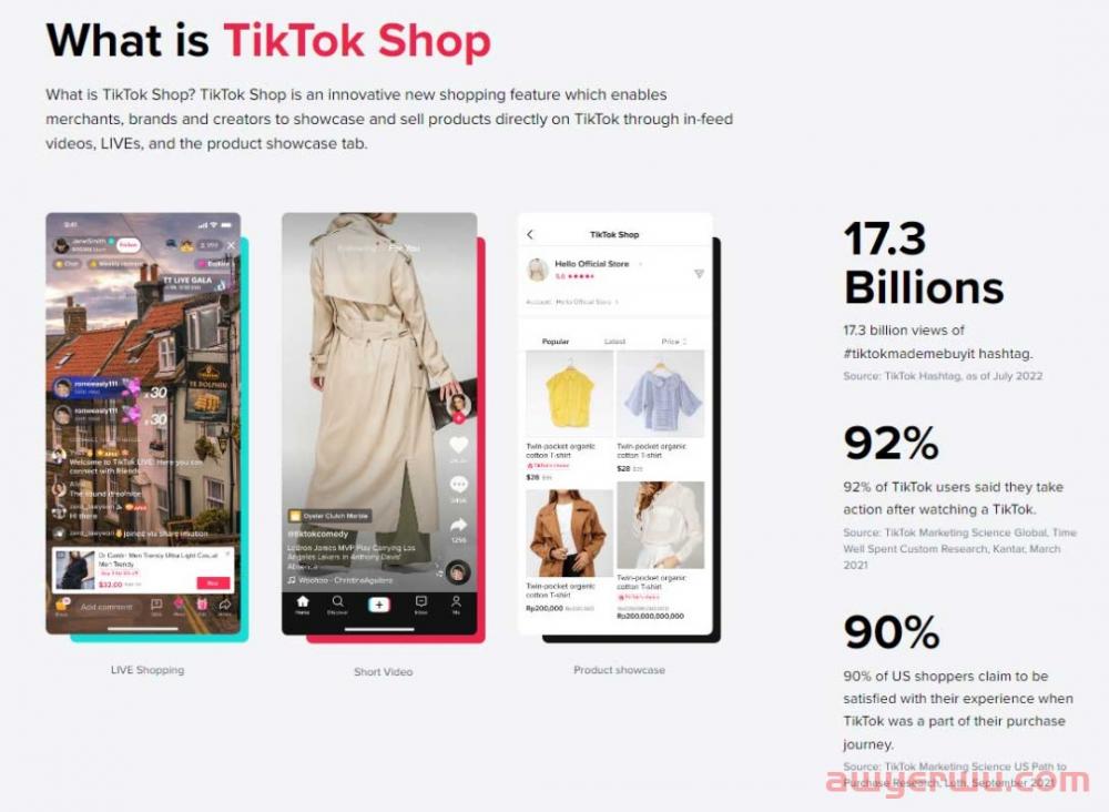 亚马逊学TikTok视频带货,Inspire能否支撑亚马逊的社交电商野心? 第3张 亚马逊学TikTok视频带货,Inspire能否支撑亚马逊的社交电商野心? 第3张