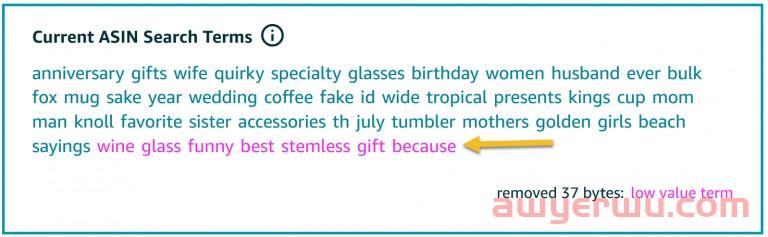 亚马逊SEO的A-Z以及如何在亚马逊上对您的产品进行排名 第10张 亚马逊SEO的A-Z以及如何在亚马逊上对您的产品进行排名 第10张