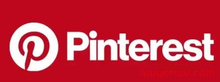 Pinterest广告开户超详细流程｜精品垂直卖家速看~
