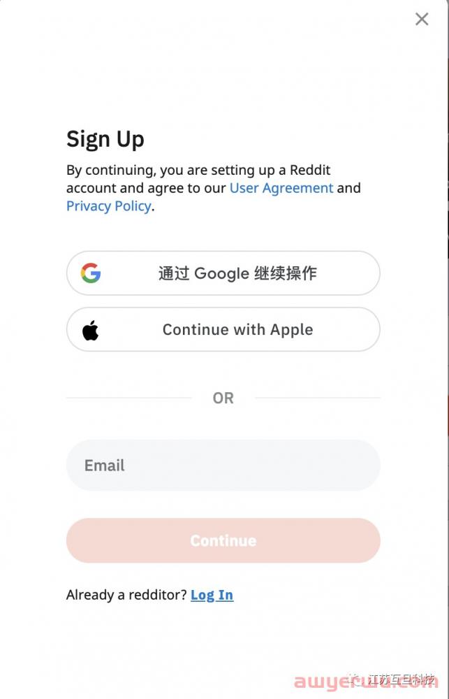 Reddit是啥？大厂垂涎三尺想收购它，奥巴马也爱逛…… 第1张
