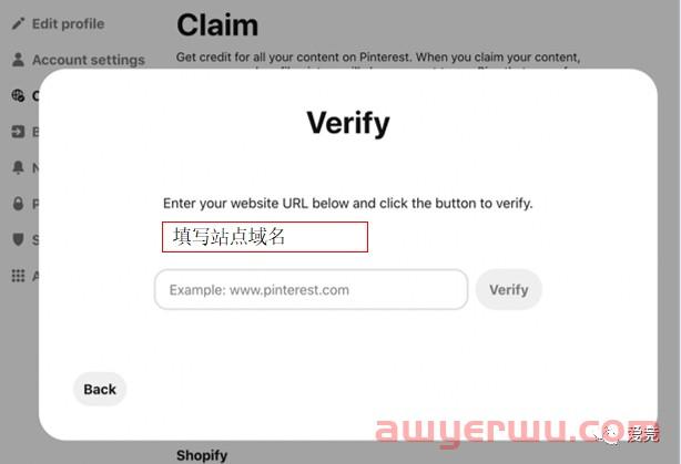 Pinterest广告开户需要哪些条件 第8张