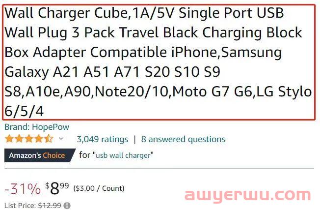 亚马逊运营必须了解的A9算法三大点 第2张
