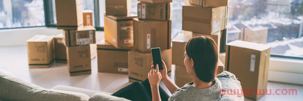 如何在亚马逊上销售二手商品 第7张 如何在亚马逊上销售二手商品 第7张