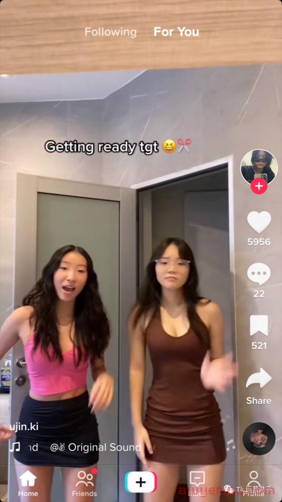 TikTok下载使用保姆级教程（苹果手机） 第12张