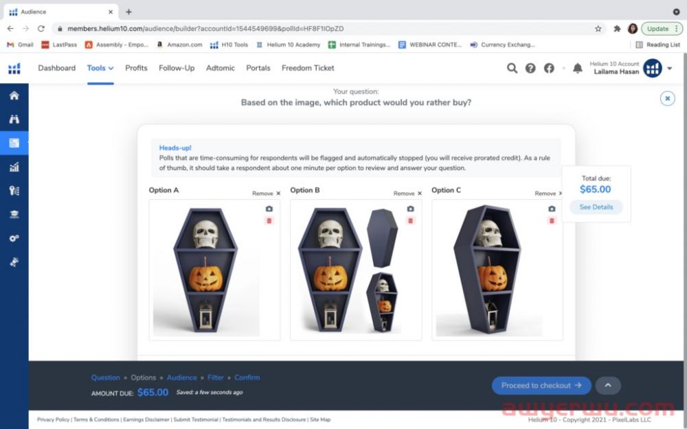 3D 渲染的产品图片可以提高您在亚马逊上的转化率吗？ 第7张