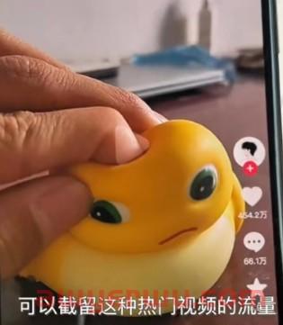 抖音小店起店方法：新手成功起店一定要做好的5个点 第2张