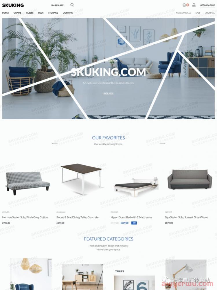 独立站跳出率居高不下?降低跳出率的13个技巧,看看哪些你还没做到 第4张 独立站跳出率居高不下?降低跳出率的13个技巧,看看哪些你还没做到 第4张