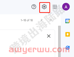 【Google】谷歌邮箱语言更改 第2张
