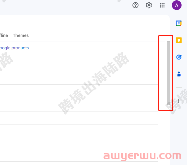 【Google】谷歌邮箱语言更改 第6张