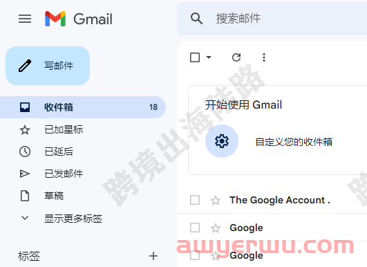 【Google】谷歌邮箱语言更改 第8张