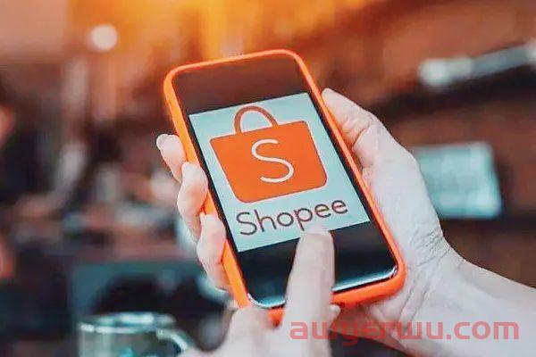 Shopee新规来了！虾皮将全面隐藏买家信息，碰到欺诈咋办? 第1张