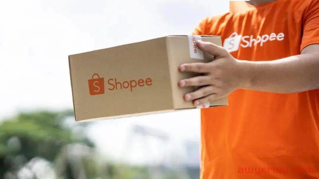 Shopee新规来了！虾皮将全面隐藏买家信息，碰到欺诈咋办? 第2张