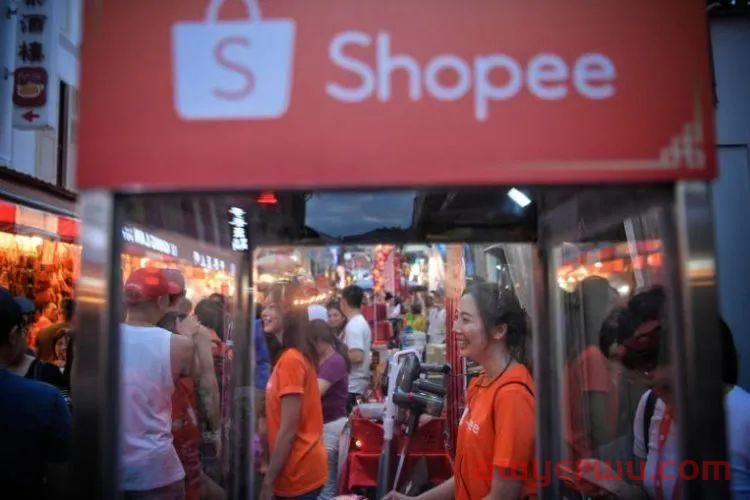 Shopee新规来了！虾皮将全面隐藏买家信息，碰到欺诈咋办? 第3张