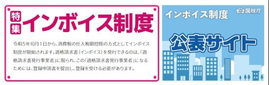 JCT新规倒计时！3月底前务必注册，否则ASIN将不会出现在搜索页！ 第2张