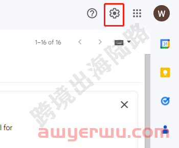 【Google】谷歌邮箱密码更改 第2张 【Google】谷歌邮箱密码更改 第2张