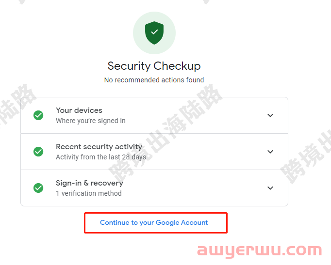 【Google】谷歌邮箱密码更改 第11张 【Google】谷歌邮箱密码更改 第11张