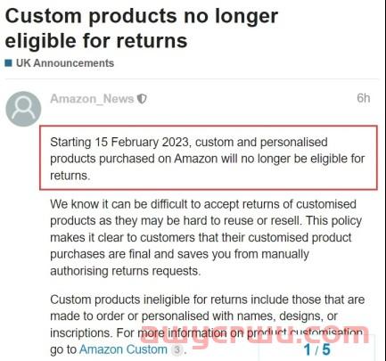 亚马逊欧洲站多则利好公告发布！卖家：今年行情应该不错！ 第1张
