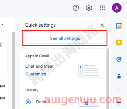 【Google】谷歌邮箱验证邮箱如何更换 第3张