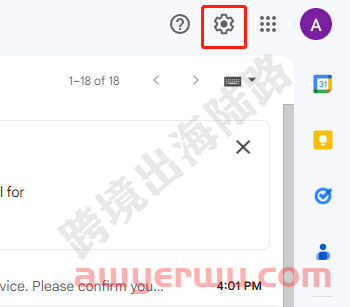 【Google】谷歌邮箱验证邮箱如何更换 第2张