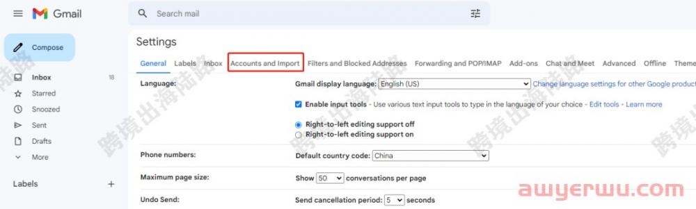 【Google】谷歌邮箱验证邮箱如何更换 第4张