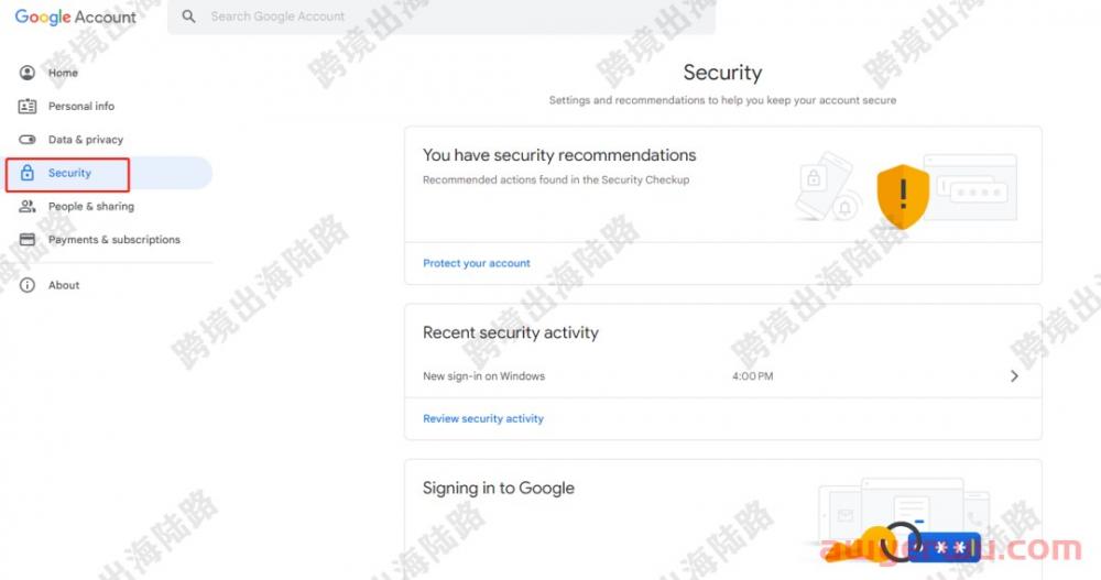 【Google】谷歌邮箱验证邮箱如何更换 第6张