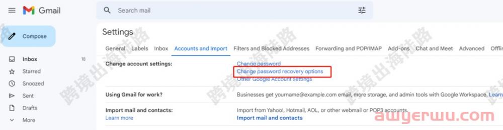 【Google】谷歌邮箱验证邮箱如何更换 第5张