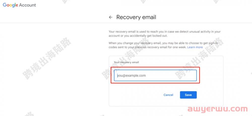 【Google】谷歌邮箱验证邮箱如何更换 第9张