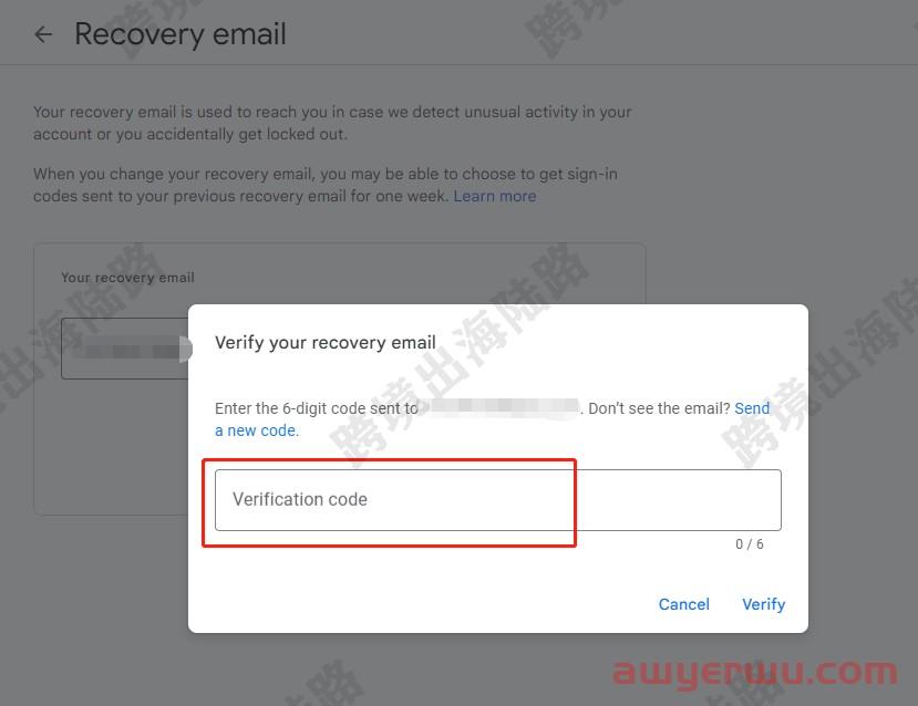 【Google】谷歌邮箱验证邮箱如何更换 第11张