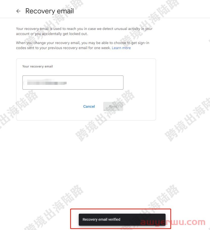 【Google】谷歌邮箱验证邮箱如何更换 第13张