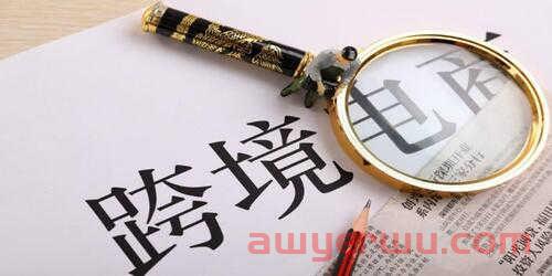 市场规模将超25万亿韩元！保健品在韩国备受欢迎 第1张