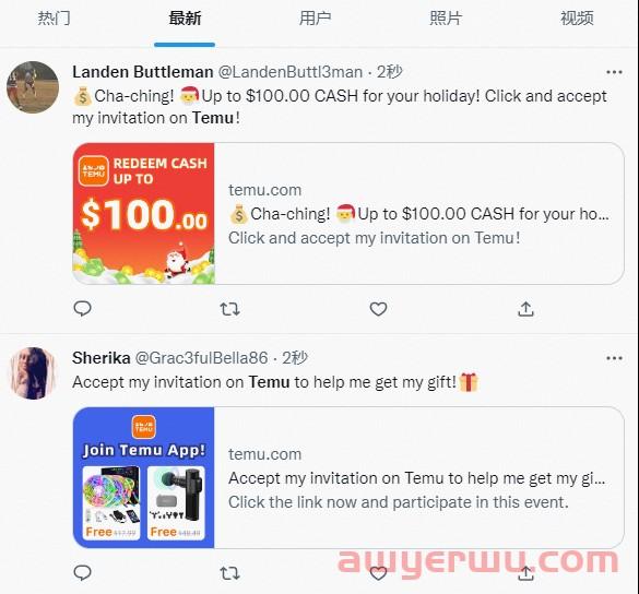 狂飙中的Temu比亚马逊还狗!卖了6000单,只赚个饭钱? 第3张 狂飙中的Temu比亚马逊还狗!卖了6000单,只赚个饭钱? 第3张