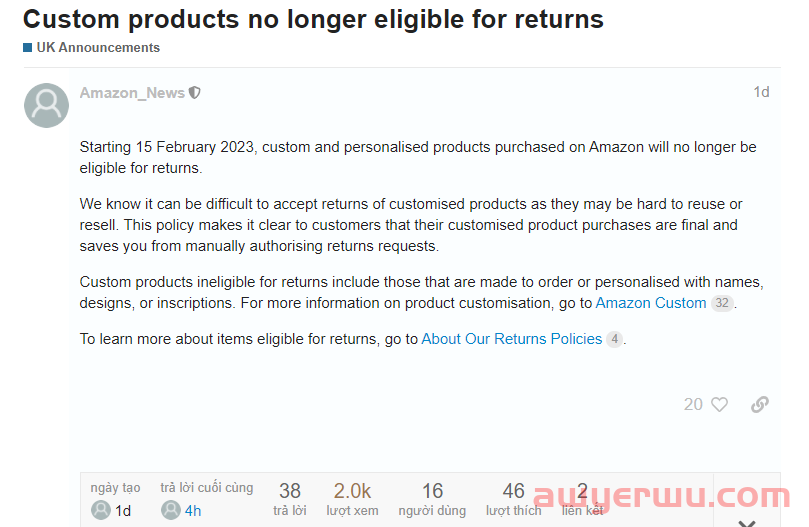 亚马逊重大革新！大量卖家listing惨遭下架！ 第1张