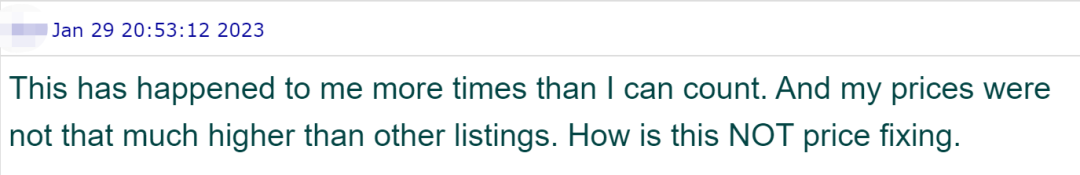 亚马逊重大革新！大量卖家listing惨遭下架！ 第5张