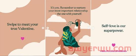 8个情人节海外社媒营销创意，请收！ 第5张