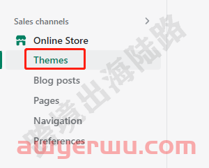 【Shopify】Shopify产品描述可折叠行如何设置？ 第5张