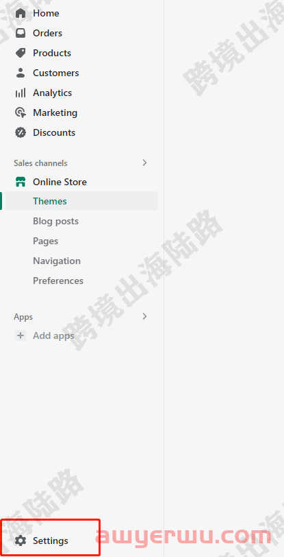 【Shopify】Shopify产品描述可折叠行如何设置？ 第17张