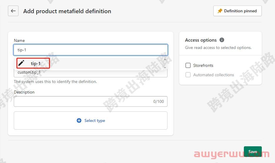 【Shopify】Shopify产品描述可折叠行如何设置？ 第22张