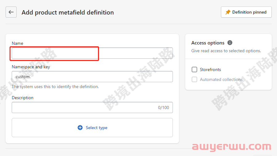 【Shopify】Shopify产品描述可折叠行如何设置？ 第21张