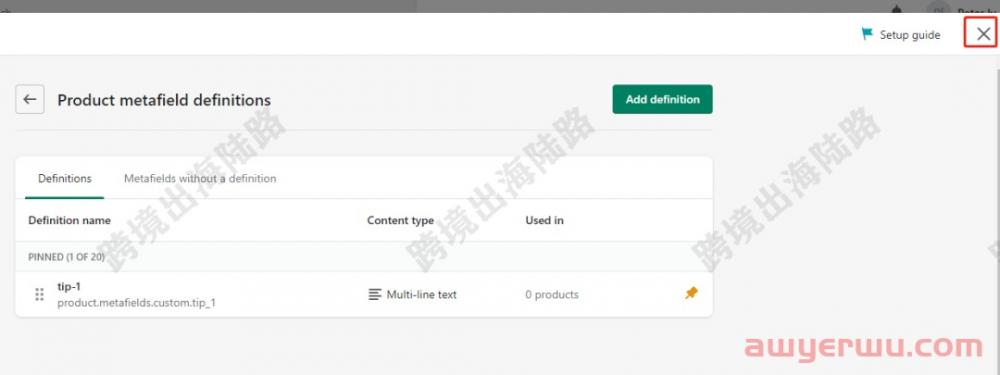 【Shopify】Shopify产品描述可折叠行如何设置？ 第29张