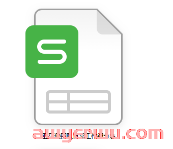 成功的亚马逊企业经验：为什么我建议你做亚马逊一定要流程化 第3张