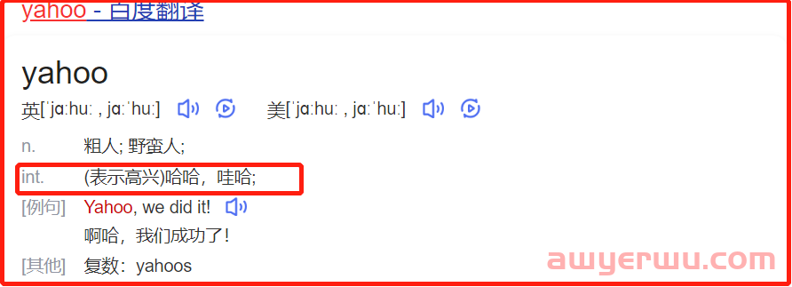 原网易考拉CEO踏入河流，做了一个比SHEIN“更贵”的服装独立站 第2张