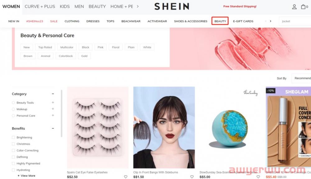 原网易考拉CEO踏入河流，做了一个比SHEIN“更贵”的服装独立站 第8张