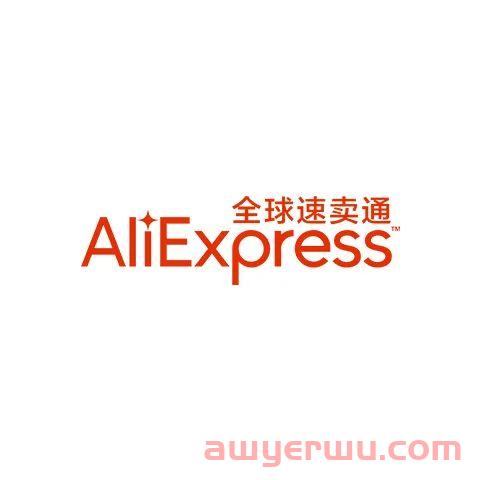 跨境电商搞钱第一步，手把手教你在速卖通快速开店，实操流程图解送上！ 第3张