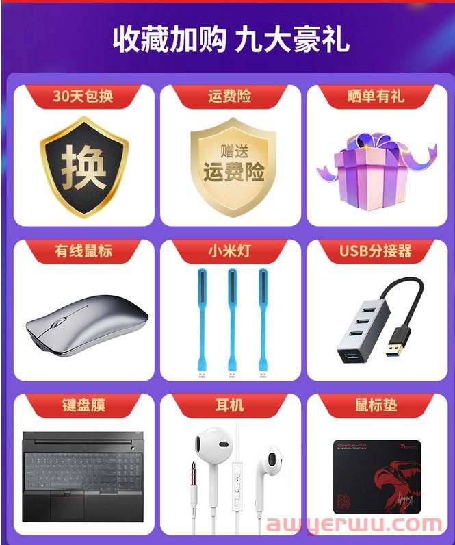 亚马逊2个月就爆单了!做产品差异化究竟有何神奇之处? 第7张 亚马逊2个月就爆单了!做产品差异化究竟有何神奇之处? 第7张